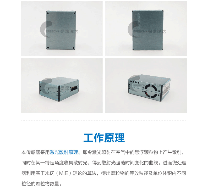 G5详情-01_05.png