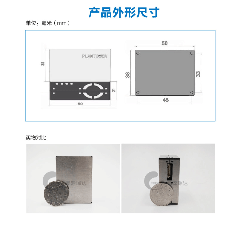 G5详情-01_08.png