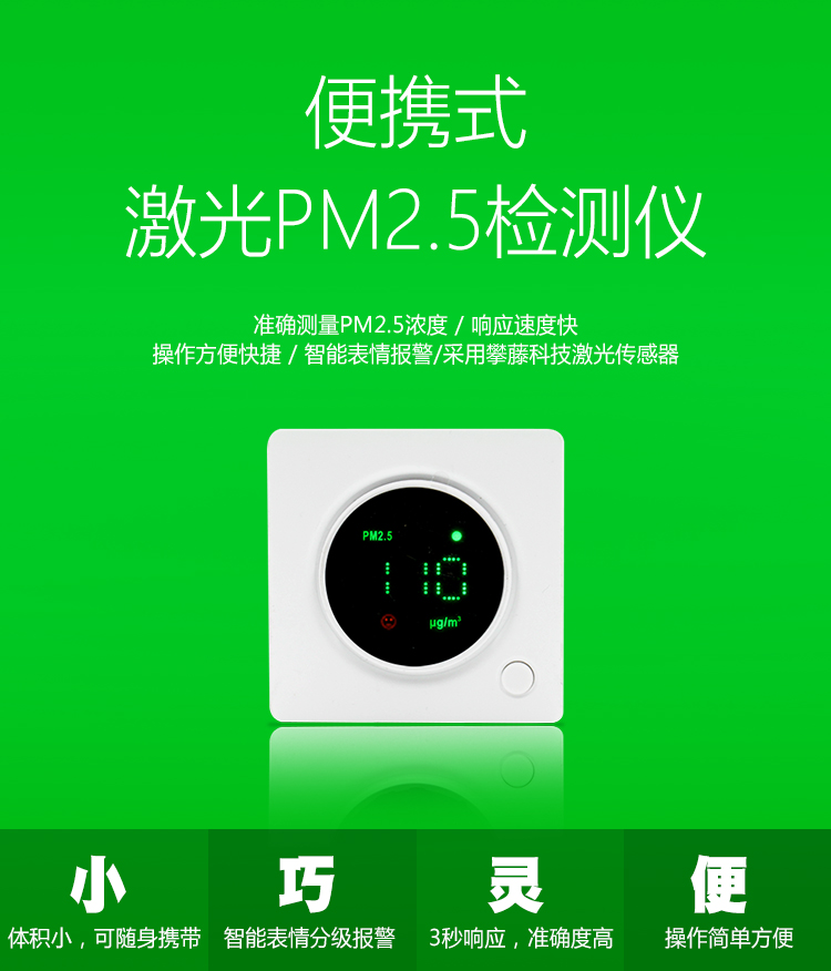 简介.jpg